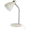 Hampton Desk Lamp - Cream 1 Hampton Desk Lamp - Cream -Luxe Light Shop 12816712 1004831918065132